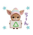 仔鹿バンビ ずっと使える可愛い日常＆挨拶（個別スタンプ：27）