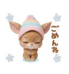 仔鹿バンビ ずっと使える可愛い日常＆挨拶（個別スタンプ：28）