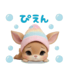 仔鹿バンビ ずっと使える可愛い日常＆挨拶（個別スタンプ：29）