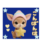 仔鹿バンビ ずっと使える可愛い日常＆挨拶（個別スタンプ：30）