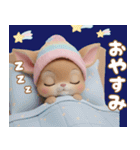 仔鹿バンビ ずっと使える可愛い日常＆挨拶（個別スタンプ：32）