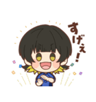 ブルーロック 蜂楽 廻ver.（個別スタンプ：11）