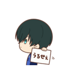 ブルーロック 糸師 凛ver.（個別スタンプ：1）