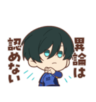 ブルーロック 糸師 凛ver.（個別スタンプ：11）