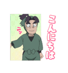 忍たま乱太郎 Vol.13（個別スタンプ：4）