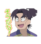 忍たま乱太郎 Vol.13（個別スタンプ：5）