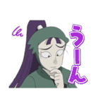 忍たま乱太郎 Vol.13（個別スタンプ：9）