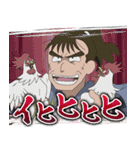 忍たま乱太郎 Vol.13（個別スタンプ：11）