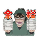 忍たま乱太郎 Vol.13（個別スタンプ：13）