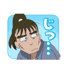 忍たま乱太郎 Vol.13（個別スタンプ：14）