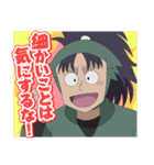 忍たま乱太郎 Vol.13（個別スタンプ：17）