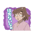 忍たま乱太郎 Vol.13（個別スタンプ：22）