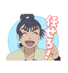 忍たま乱太郎 Vol.13（個別スタンプ：26）