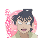 忍たま乱太郎 Vol.13（個別スタンプ：28）