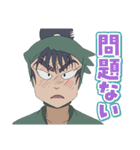 忍たま乱太郎 Vol.13（個別スタンプ：29）