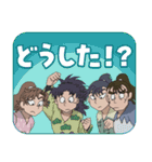 忍たま乱太郎 Vol.13（個別スタンプ：31）