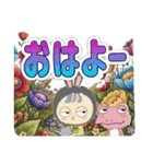 メルヘンな日常スタンプ（個別スタンプ：1）