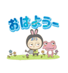 メルヘンな日常スタンプ（個別スタンプ：3）