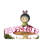 メルヘンな日常スタンプ（個別スタンプ：4）