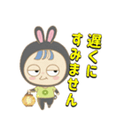 メルヘンな日常スタンプ（個別スタンプ：5）