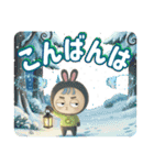 メルヘンな日常スタンプ（個別スタンプ：6）