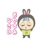 メルヘンな日常スタンプ（個別スタンプ：7）