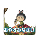 メルヘンな日常スタンプ（個別スタンプ：8）