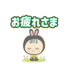 メルヘンな日常スタンプ（個別スタンプ：10）