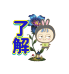 メルヘンな日常スタンプ（個別スタンプ：12）