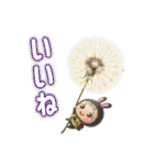 メルヘンな日常スタンプ（個別スタンプ：19）