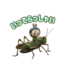 メルヘンな日常スタンプ（個別スタンプ：23）