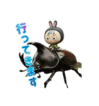 メルヘンな日常スタンプ（個別スタンプ：24）