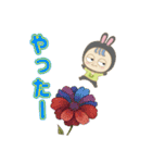 メルヘンな日常スタンプ（個別スタンプ：26）