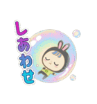 メルヘンな日常スタンプ（個別スタンプ：27）