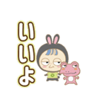 メルヘンな日常スタンプ（個別スタンプ：29）