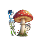 メルヘンな日常スタンプ（個別スタンプ：32）