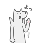 碇方犬三（いかりがたいぬぞう）（個別スタンプ：1）