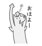 碇方犬三（いかりがたいぬぞう）（個別スタンプ：2）