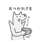 碇方犬三（いかりがたいぬぞう）（個別スタンプ：4）