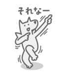 碇方犬三（いかりがたいぬぞう）（個別スタンプ：5）