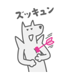 碇方犬三（いかりがたいぬぞう）（個別スタンプ：6）