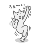 碇方犬三（いかりがたいぬぞう）（個別スタンプ：7）