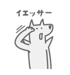 碇方犬三（いかりがたいぬぞう）（個別スタンプ：9）