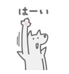 碇方犬三（いかりがたいぬぞう）（個別スタンプ：11）