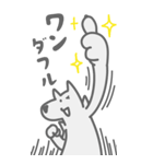 碇方犬三（いかりがたいぬぞう）（個別スタンプ：13）