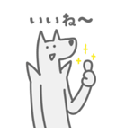 碇方犬三（いかりがたいぬぞう）（個別スタンプ：14）