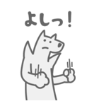 碇方犬三（いかりがたいぬぞう）（個別スタンプ：16）