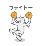 碇方犬三（いかりがたいぬぞう）（個別スタンプ：17）