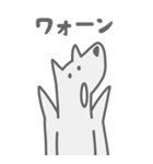 碇方犬三（いかりがたいぬぞう）（個別スタンプ：18）