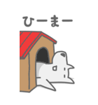 碇方犬三（いかりがたいぬぞう）（個別スタンプ：19）
